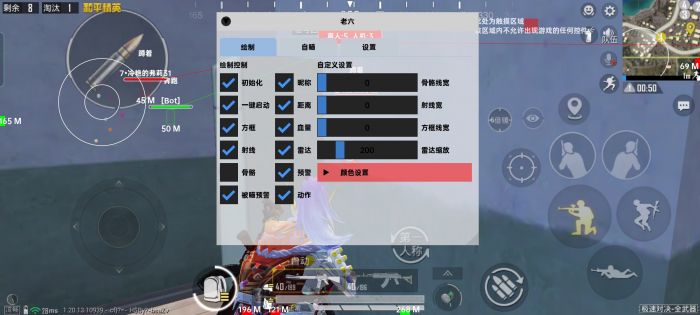 和平精英怎样跳过qq的辅助验证（和平精英怎样用qq登录不用验证）